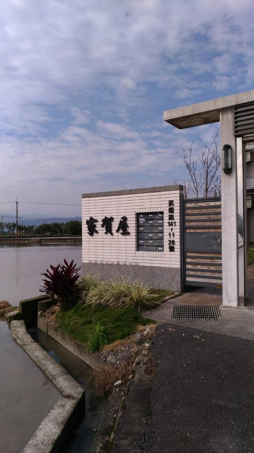 Greeting House Daire Jiaoxi Dış mekan fotoğraf