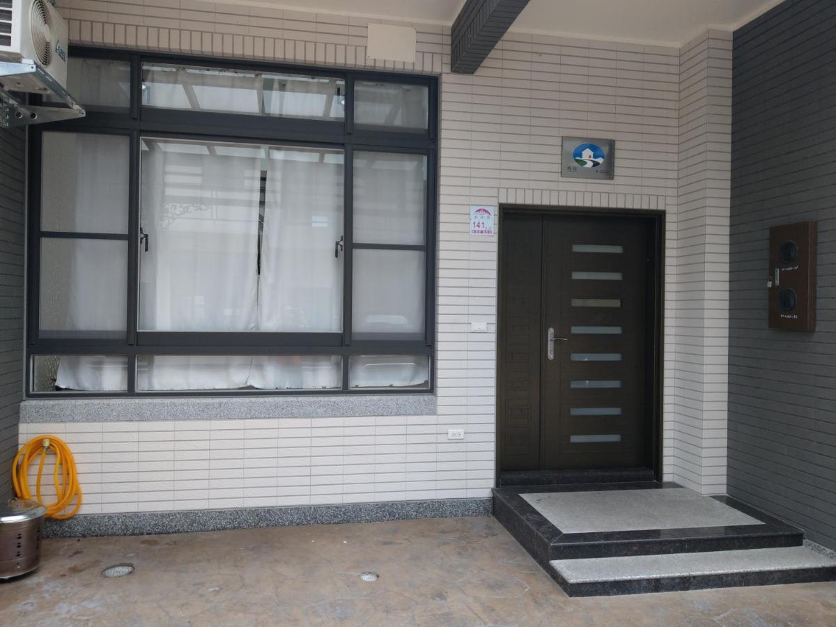 Greeting House Daire Jiaoxi Dış mekan fotoğraf